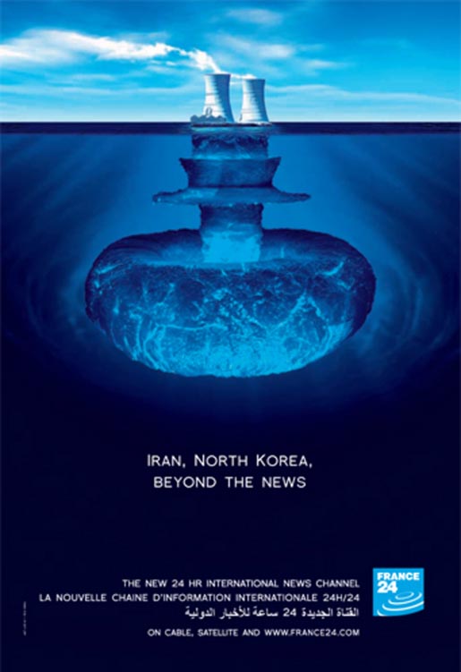 Iran and North Korea problem seen as a submarine nuclear problem