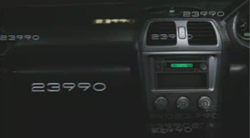 Subaru Impreza TV Ad Image