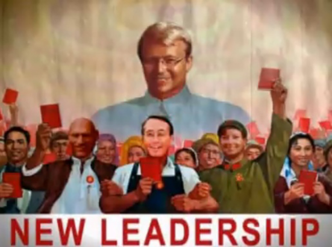 New Leadership in Chairman Rudd Propaganda commercial