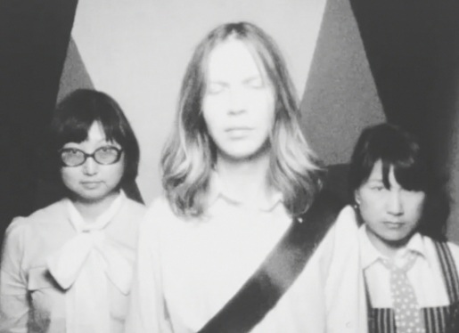 Women in Beck Gamma Ray music video