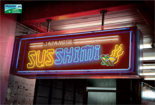 Sus Sushi sign in Mylanta print advertisement